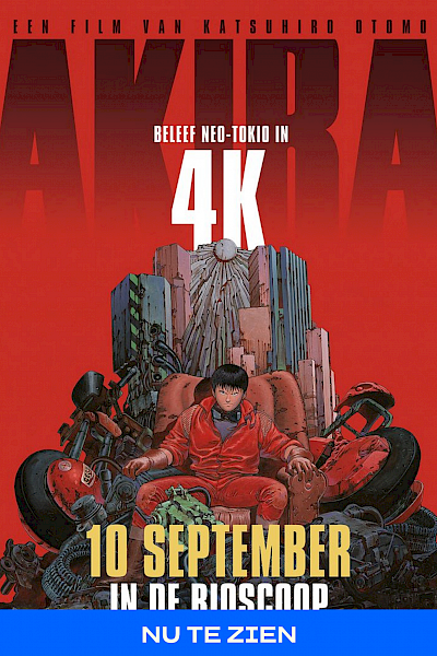 Akira