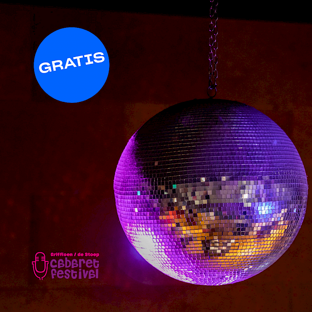 goed-_gscf_square_website.png