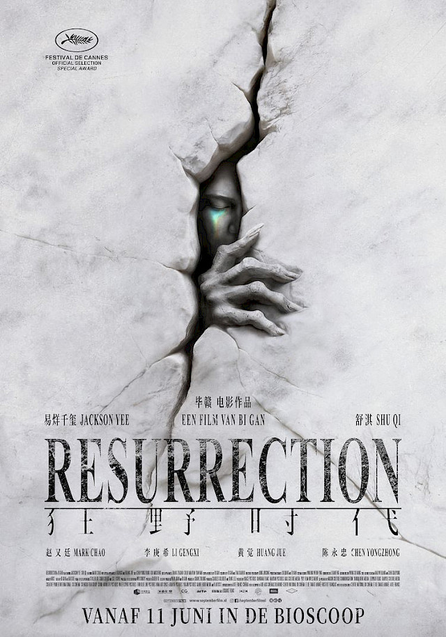 resurrection_ps_1_jpg_sd-low.jpg