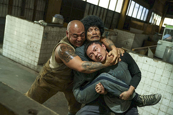 The Furious