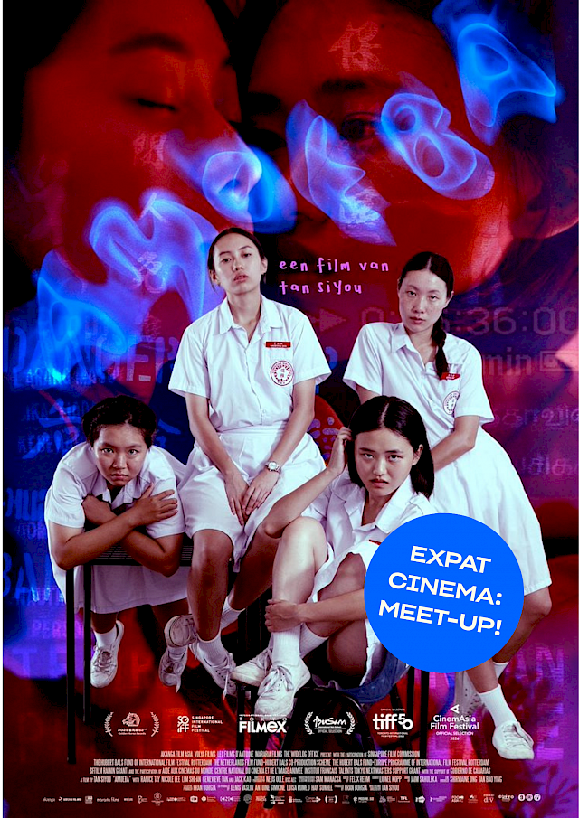 amoeba-ec_1.png