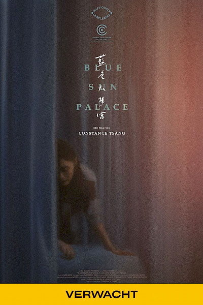 Blue Sun Palace (Previously Unreleased)